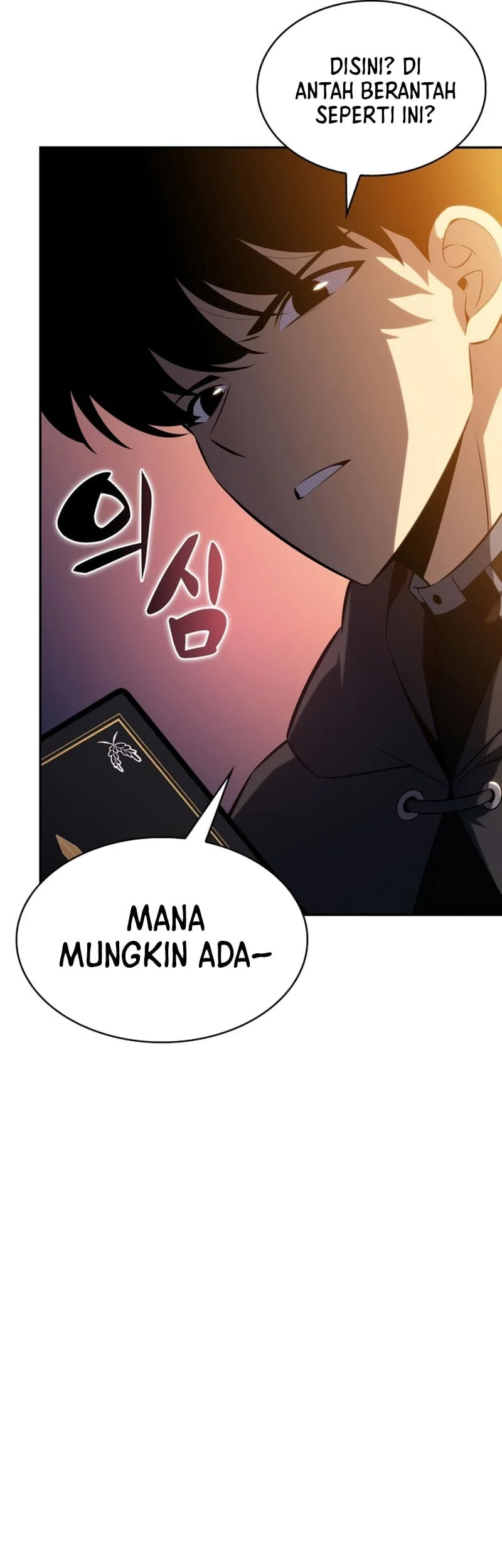 The Regressed Son Of A Duke Is An Assassin Chapter 110 - halaman 65