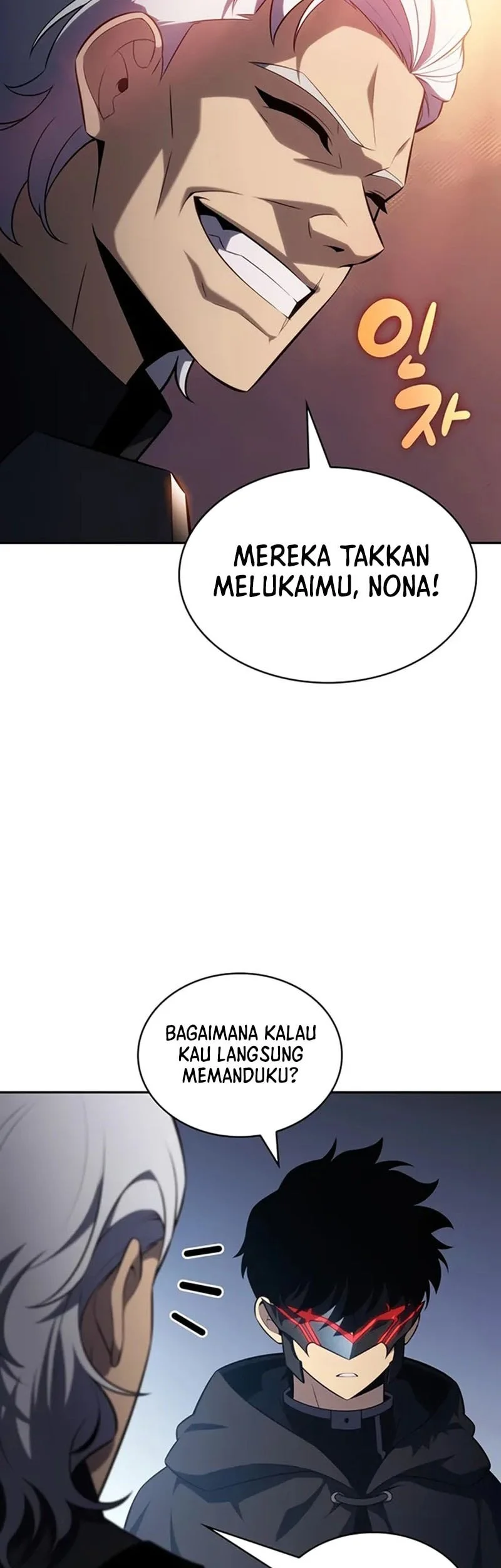 The Regressed Son Of A Duke Is An Assassin Chapter 111 - halaman 45