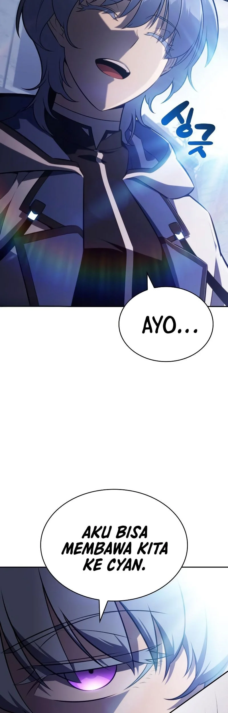 The Regressed Son Of A Duke Is An Assassin Chapter 112 - halaman 39