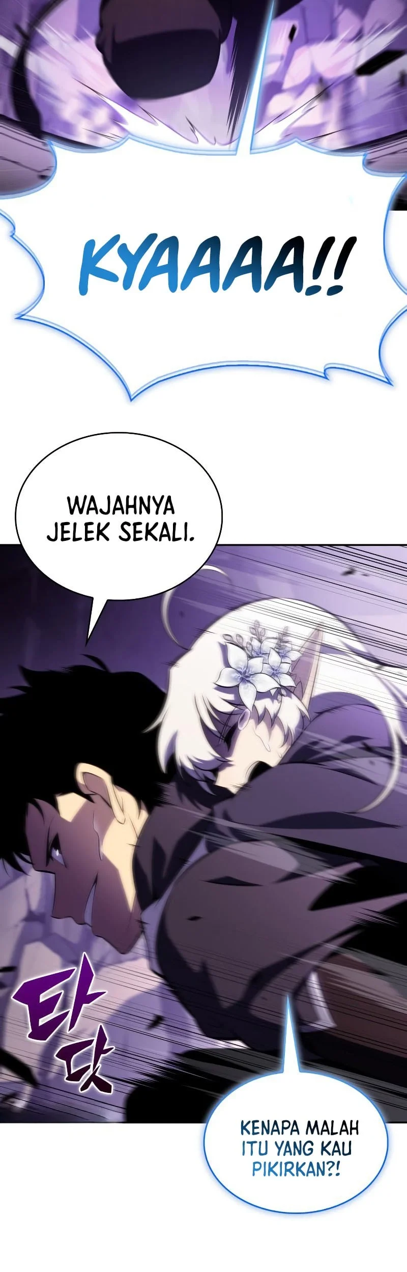The Regressed Son Of A Duke Is An Assassin Chapter 112 - halaman 69