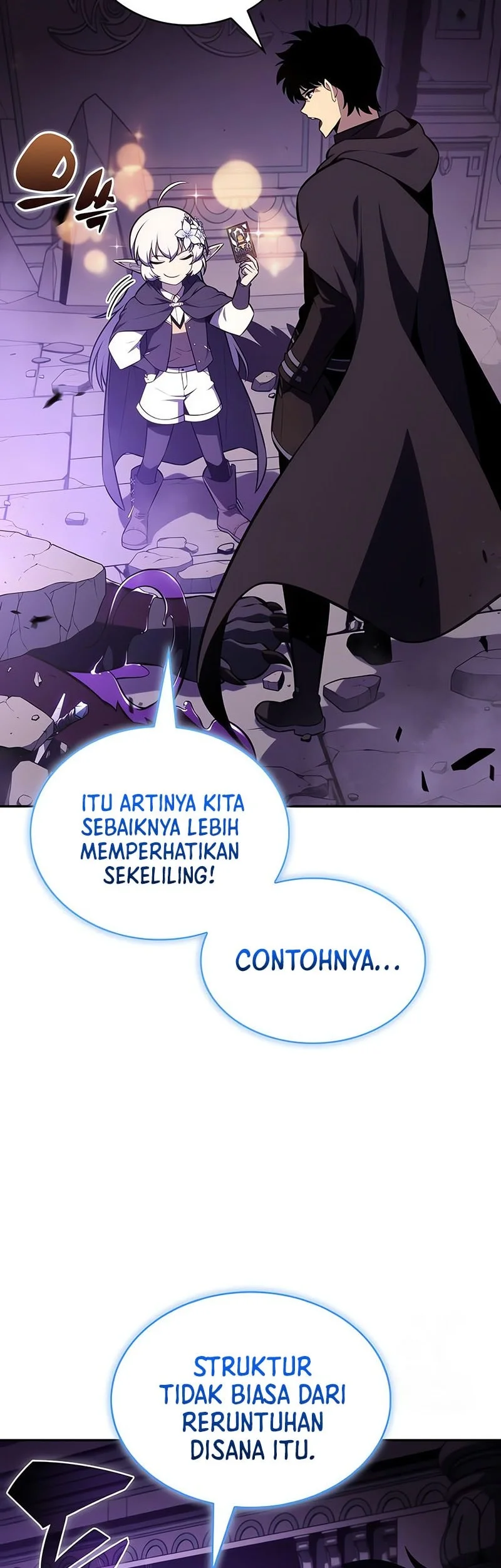The Regressed Son Of A Duke Is An Assassin Chapter 113 - halaman 17