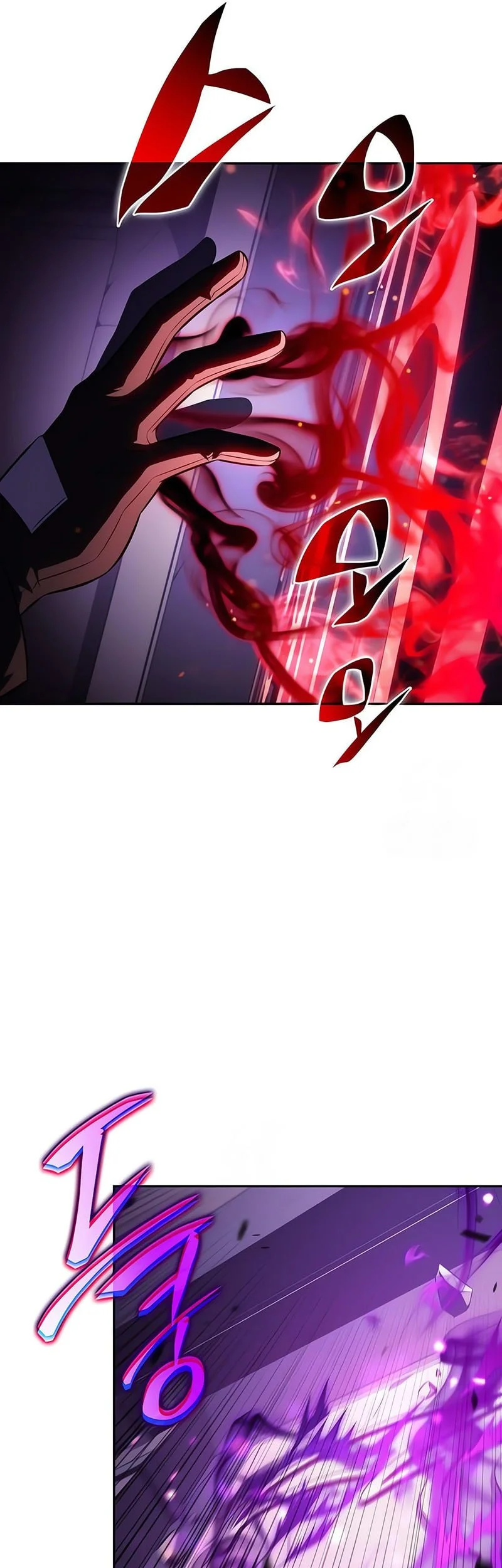 The Regressed Son Of A Duke Is An Assassin Chapter 113 - halaman 20