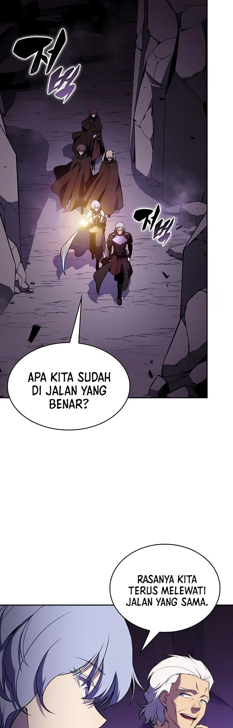 The Regressed Son Of A Duke Is An Assassin Chapter 113 - halaman 29