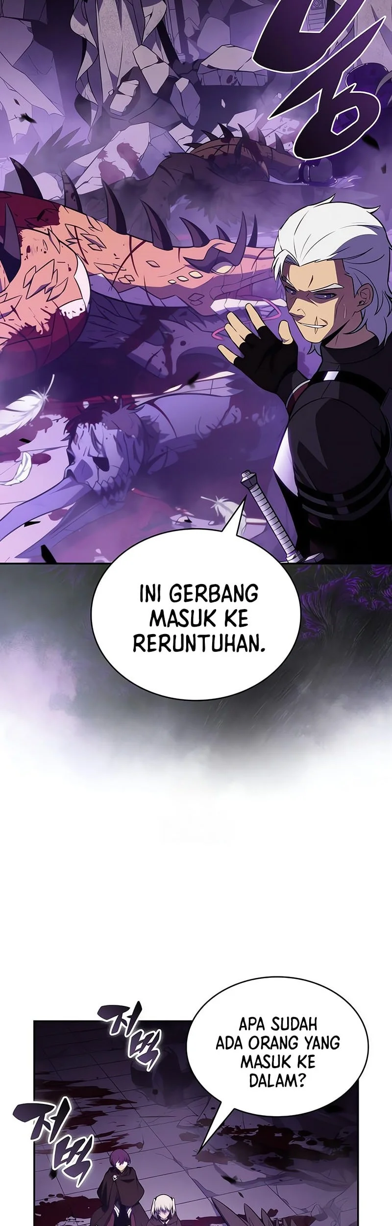 The Regressed Son Of A Duke Is An Assassin Chapter 113 - halaman 33