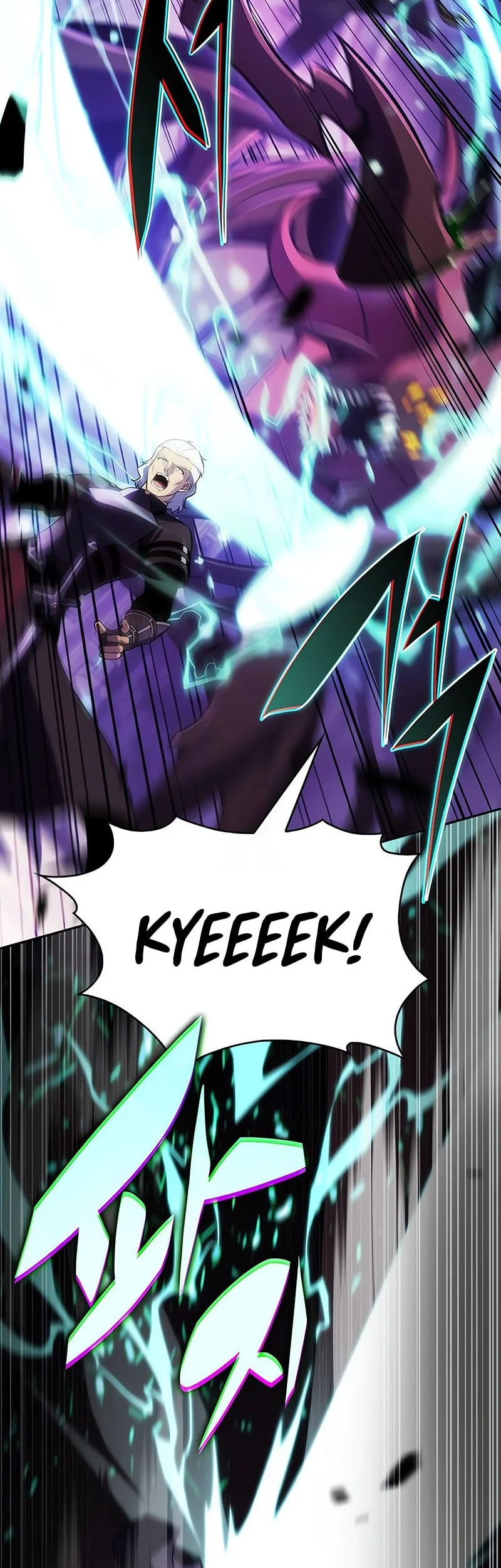 The Regressed Son Of A Duke Is An Assassin Chapter 113 - halaman 53