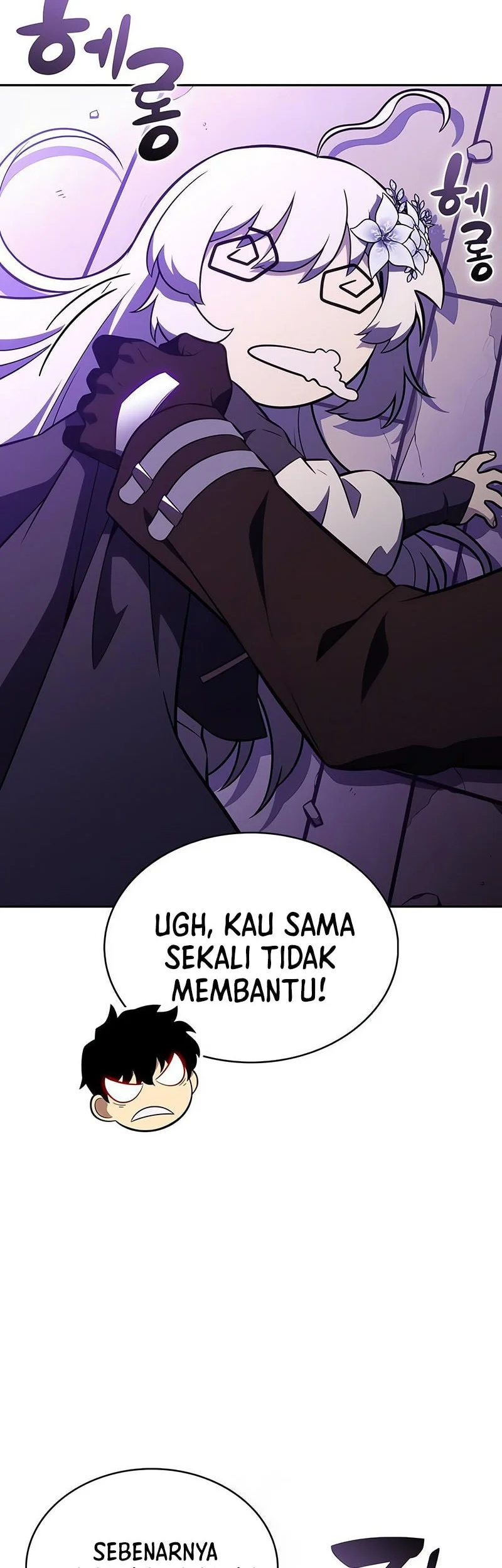 The Regressed Son Of A Duke Is An Assassin Chapter 113 - halaman 9
