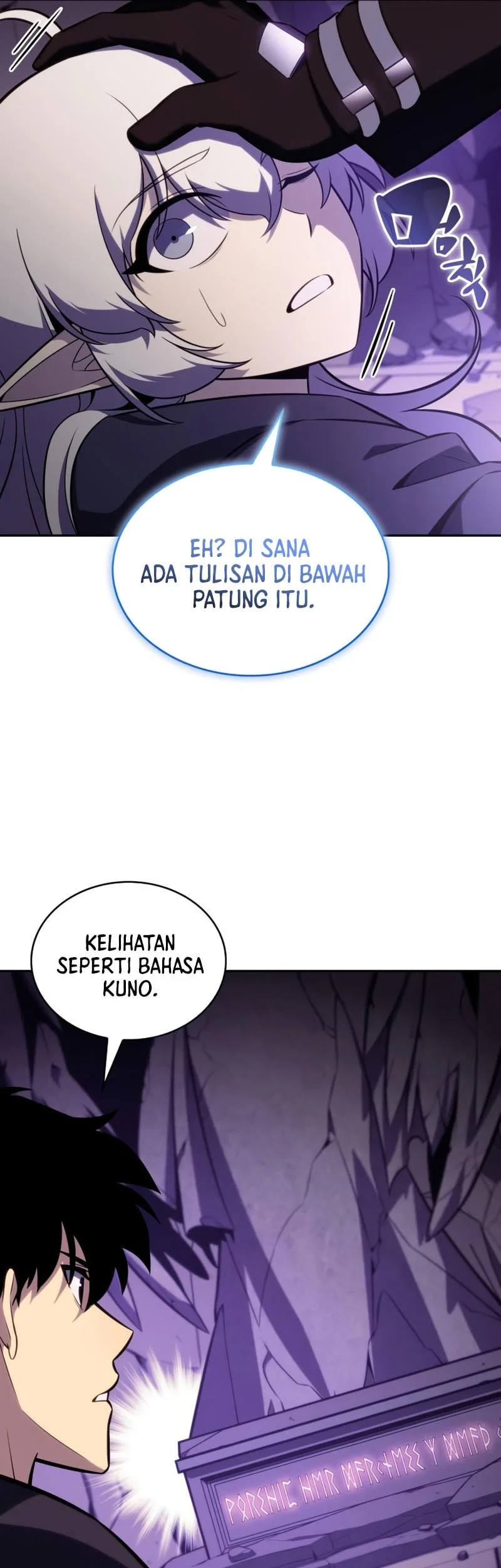 The Regressed Son Of A Duke Is An Assassin Chapter 114 - halaman 34