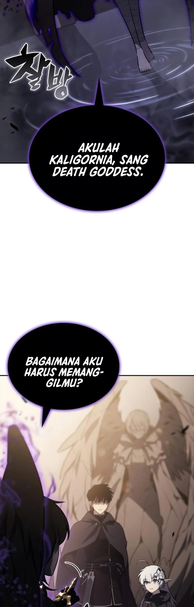 The Regressed Son Of A Duke Is An Assassin Chapter 114 - halaman 46