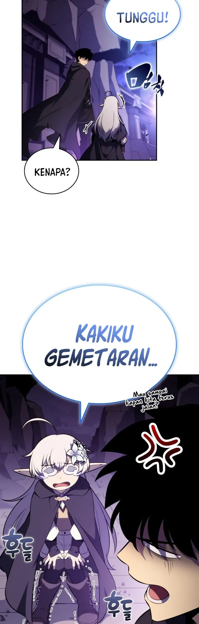 The Regressed Son Of A Duke Is An Assassin Chapter 114 - halaman 7