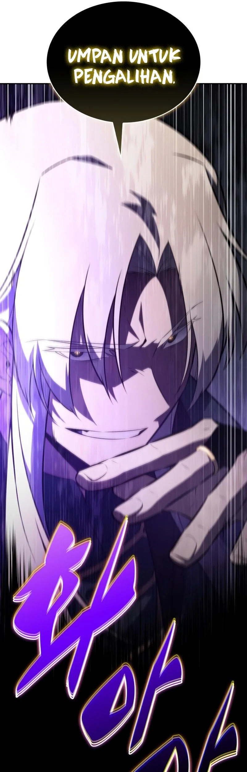 The Regressed Son Of A Duke Is An Assassin Chapter 114 - halaman 74