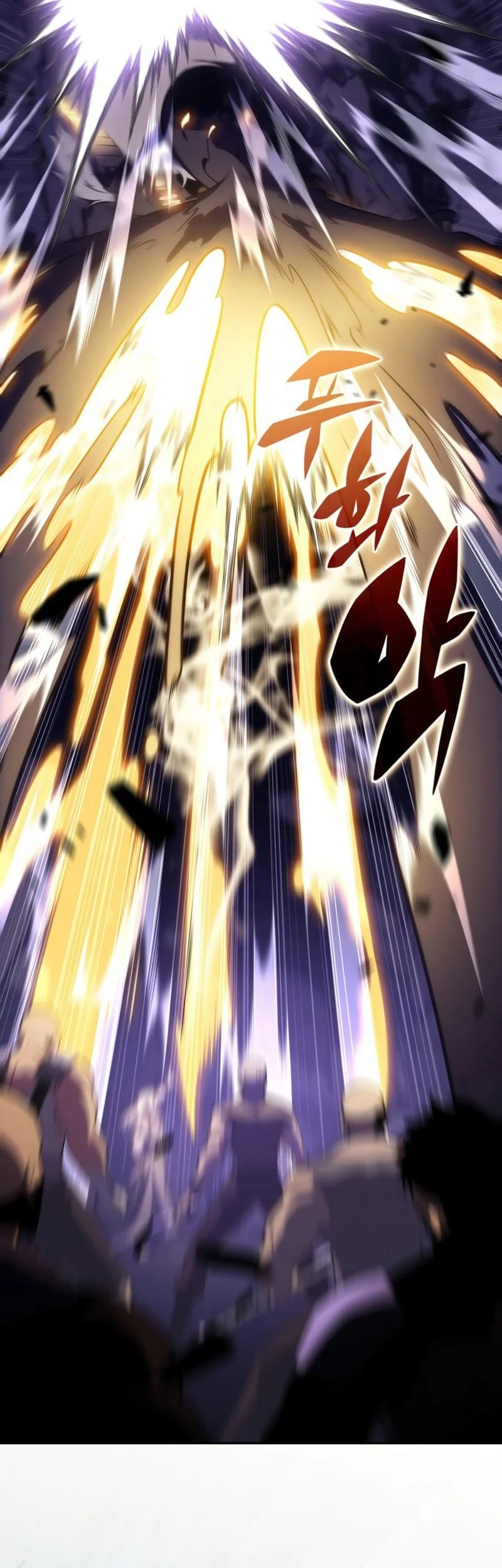 The Regressed Son Of A Duke Is An Assassin Chapter 114 - halaman 78