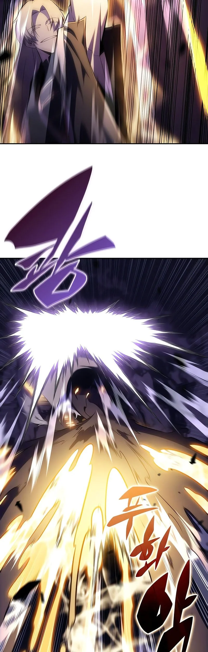 The Regressed Son Of A Duke Is An Assassin Chapter 115 - halaman 3
