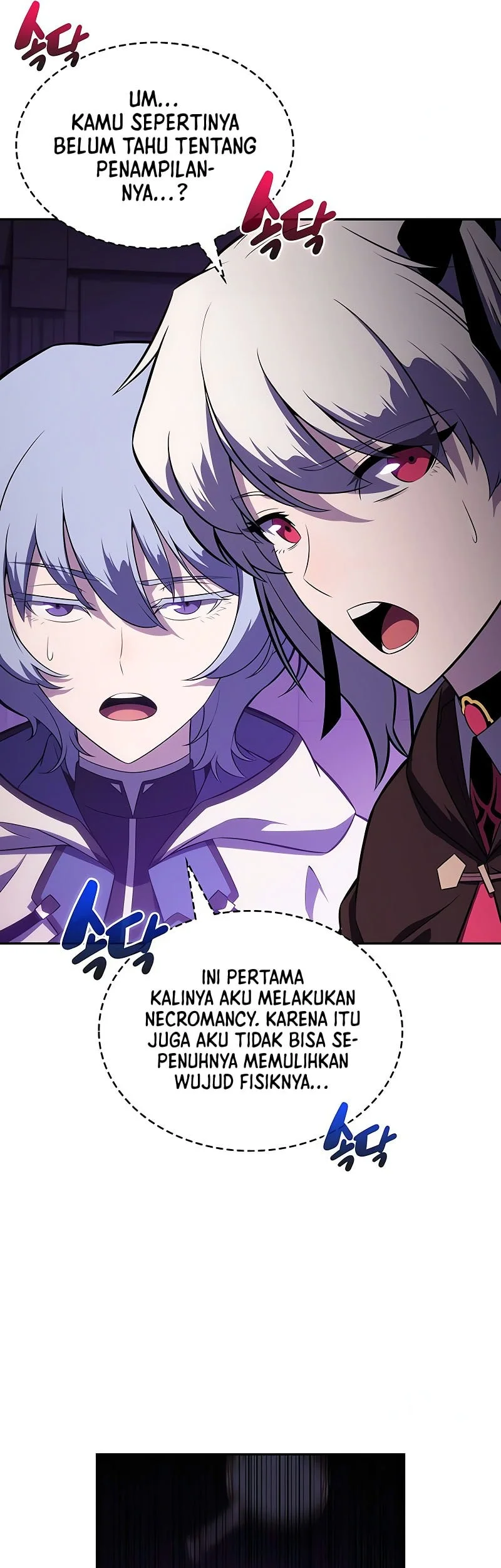 The Regressed Son Of A Duke Is An Assassin Chapter 115 - halaman 62