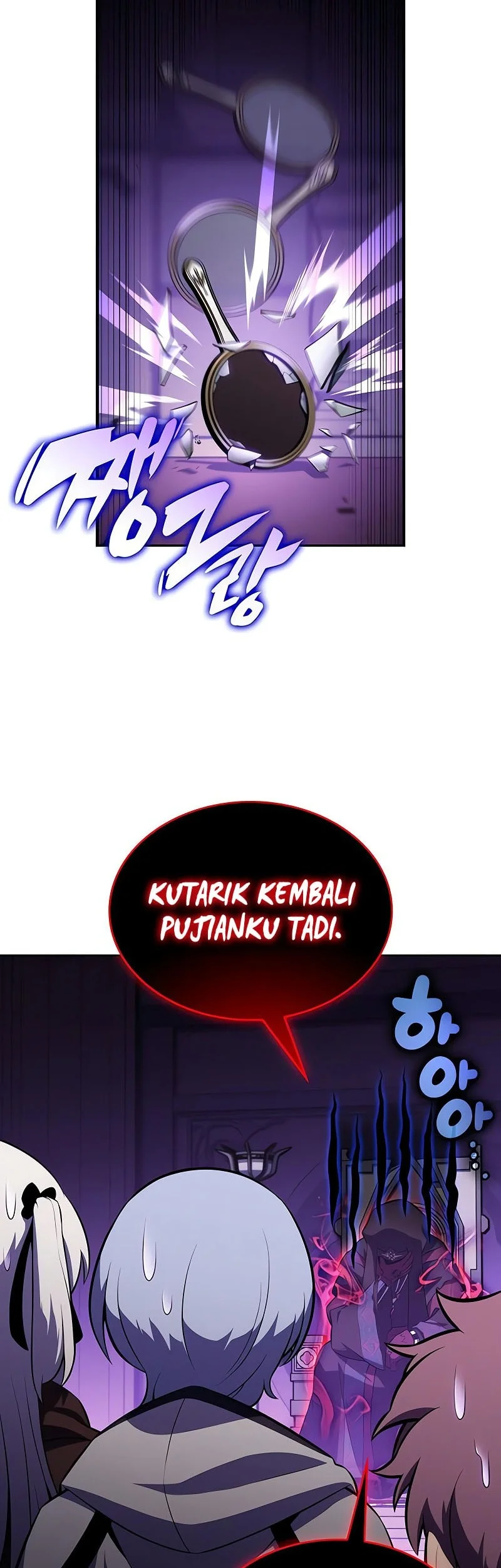 The Regressed Son Of A Duke Is An Assassin Chapter 115 - halaman 63