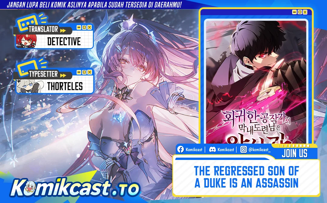 The Regressed Son Of A Duke Is An Assassin Chapter 117 - halaman 1