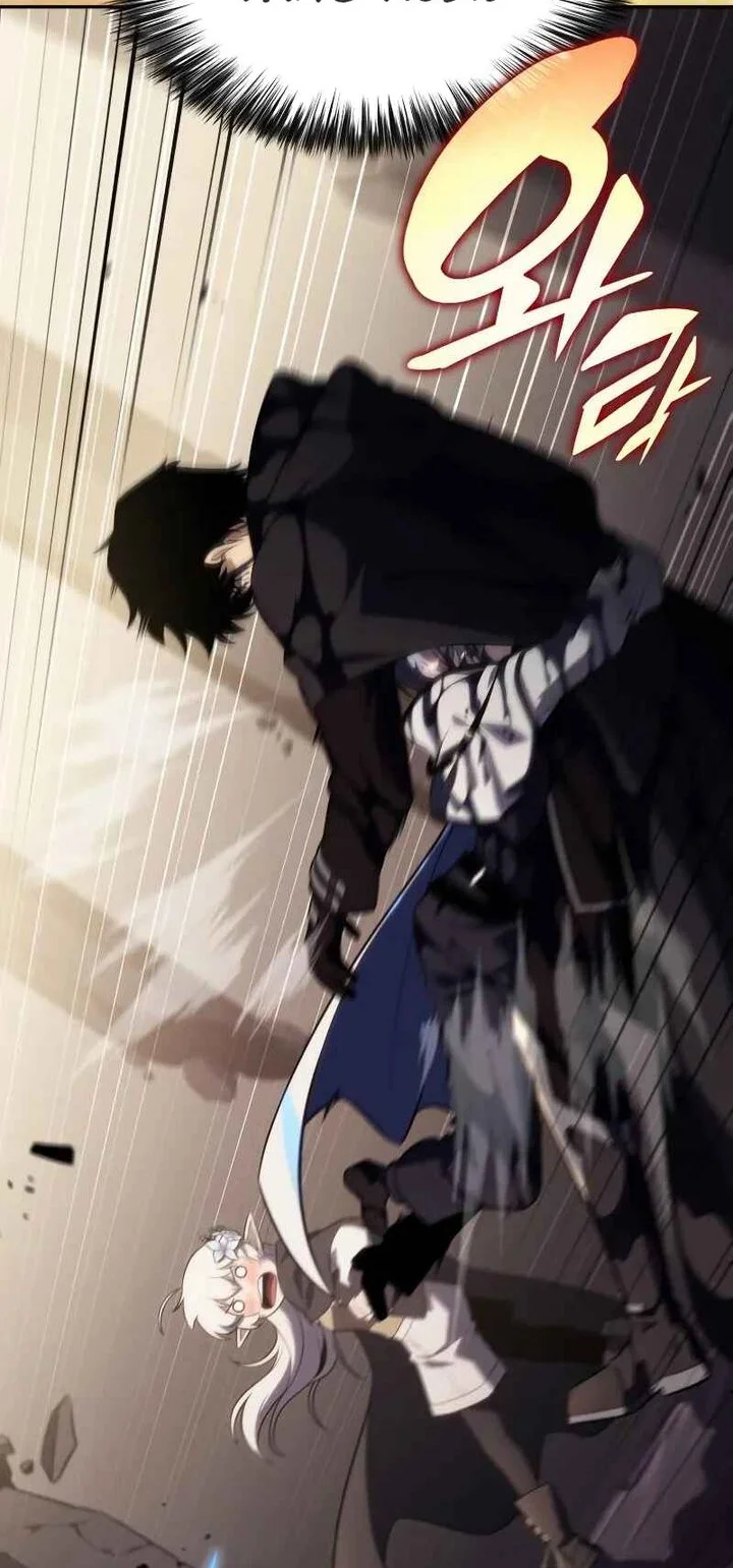The Regressed Son Of A Duke Is An Assassin Chapter 117 - halaman 51