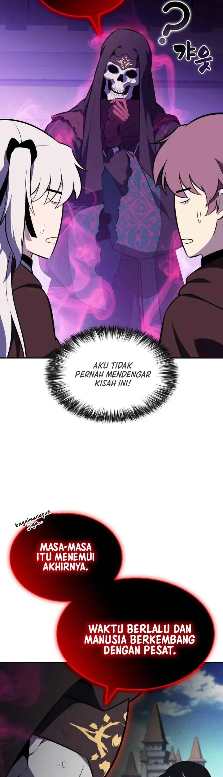 The Regressed Son Of A Duke Is An Assassin Chapter 117 - halaman 71
