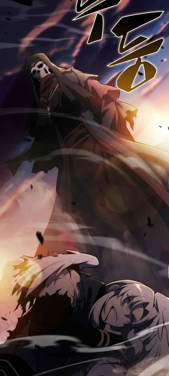 The Regressed Son Of A Duke Is An Assassin Chapter 117 - halaman 86