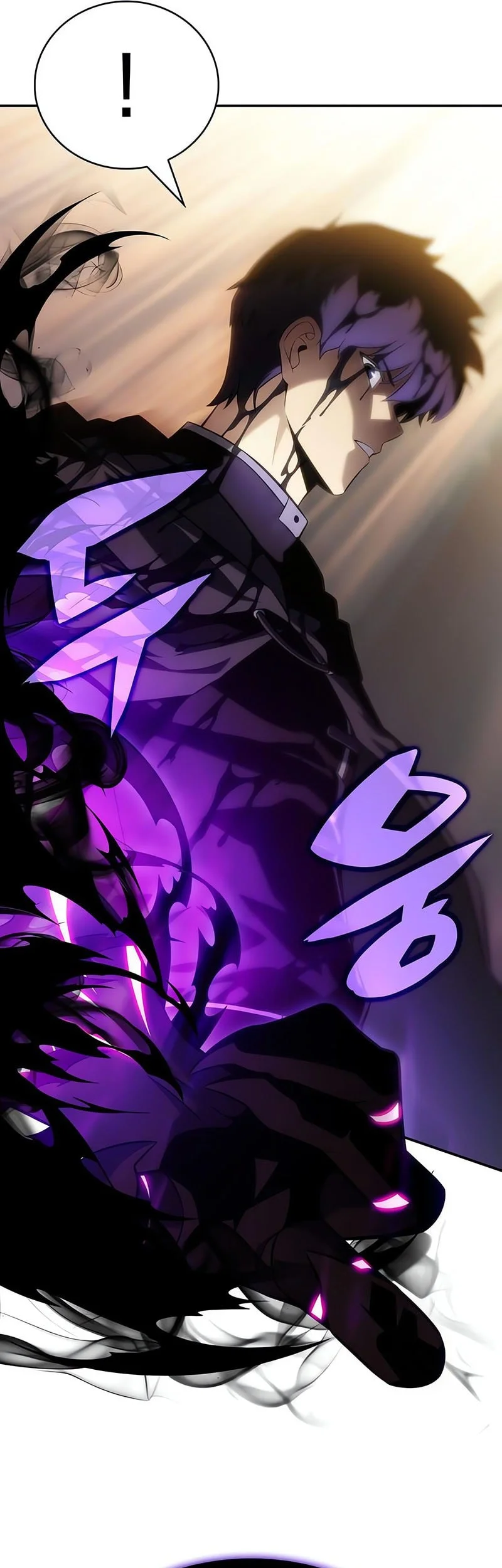 The Regressed Son Of A Duke Is An Assassin Chapter 118 - halaman 27