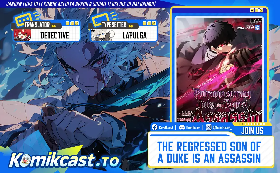 The Regressed Son Of A Duke Is An Assassin Chapter 128 - halaman 1