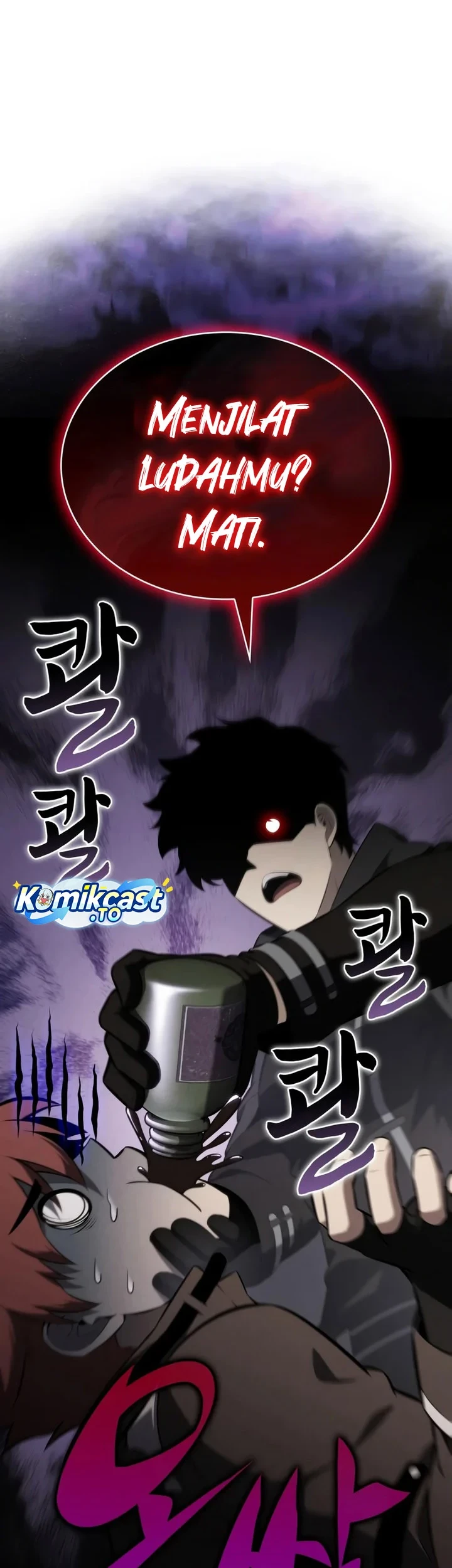 The Regressed Son Of A Duke Is An Assassin Chapter 128 - halaman 52