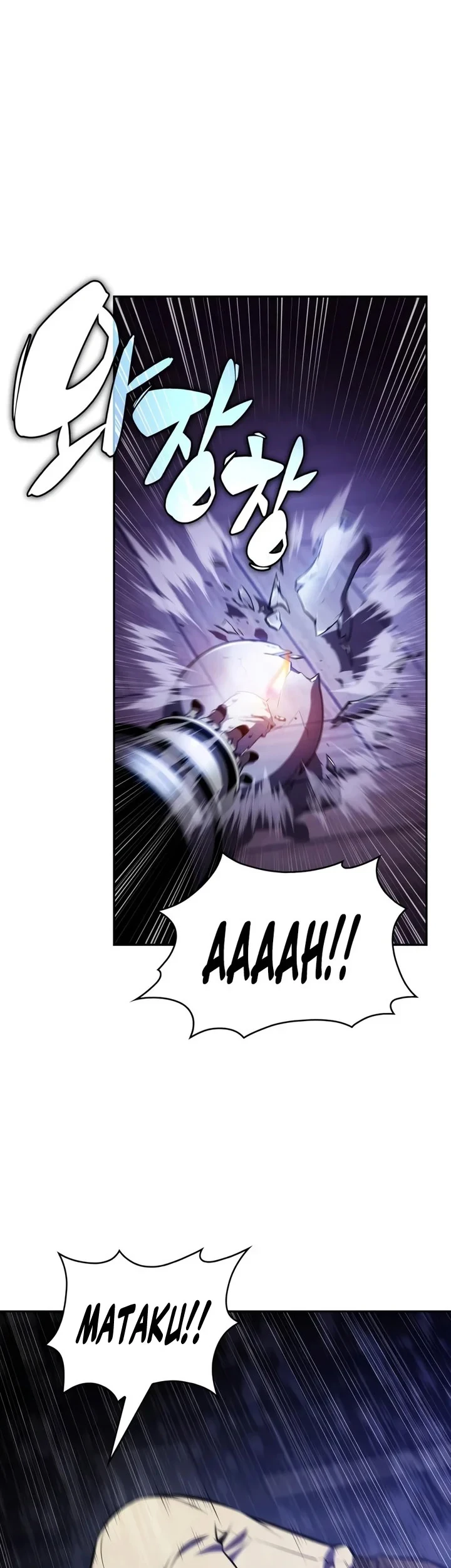 The Regressed Son Of A Duke Is An Assassin Chapter 128 - halaman 59