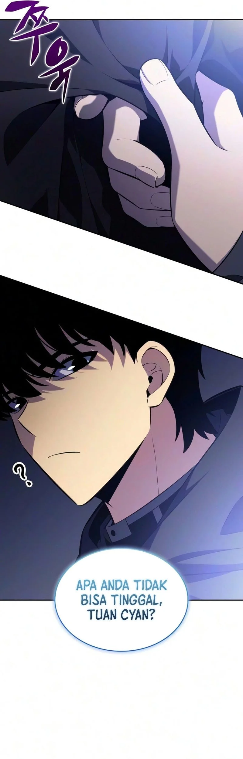 The Regressed Son Of A Duke Is An Assassin Chapter 129 - halaman 26