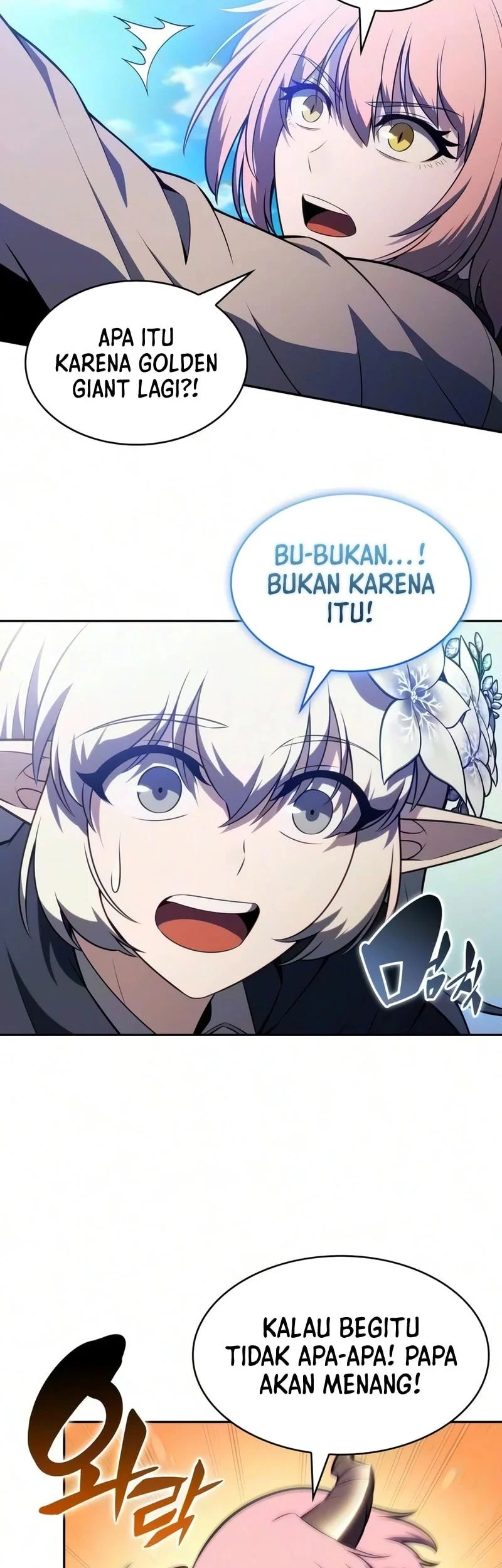The Regressed Son Of A Duke Is An Assassin Chapter 129 - halaman 51