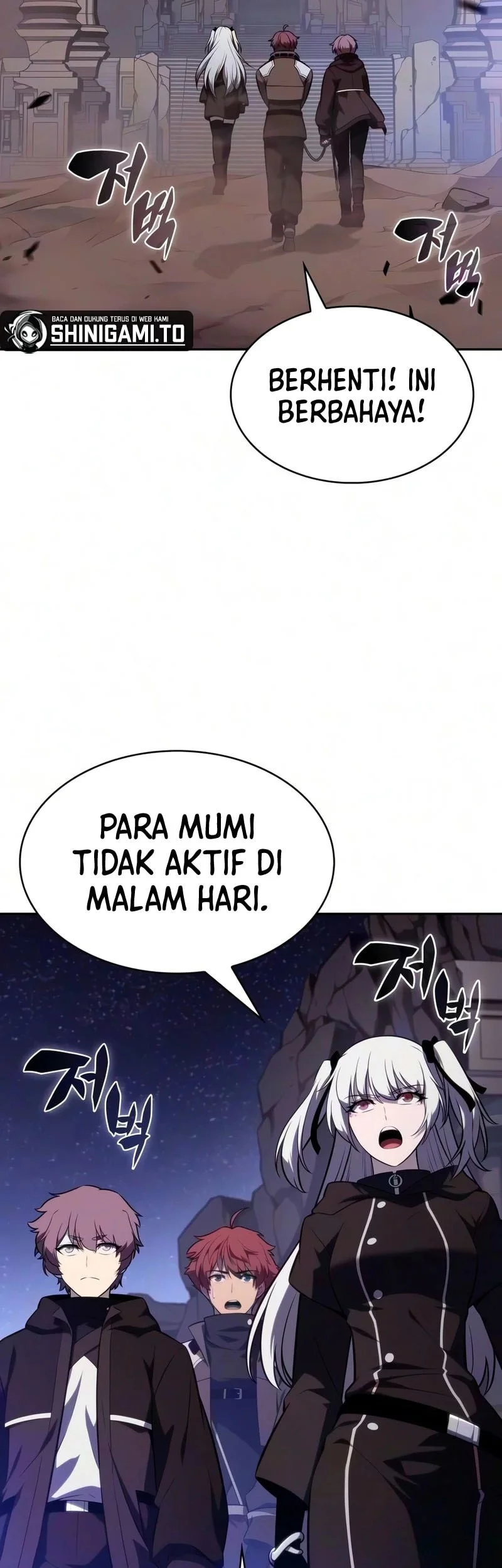 The Regressed Son Of A Duke Is An Assassin Chapter 129 - halaman 59