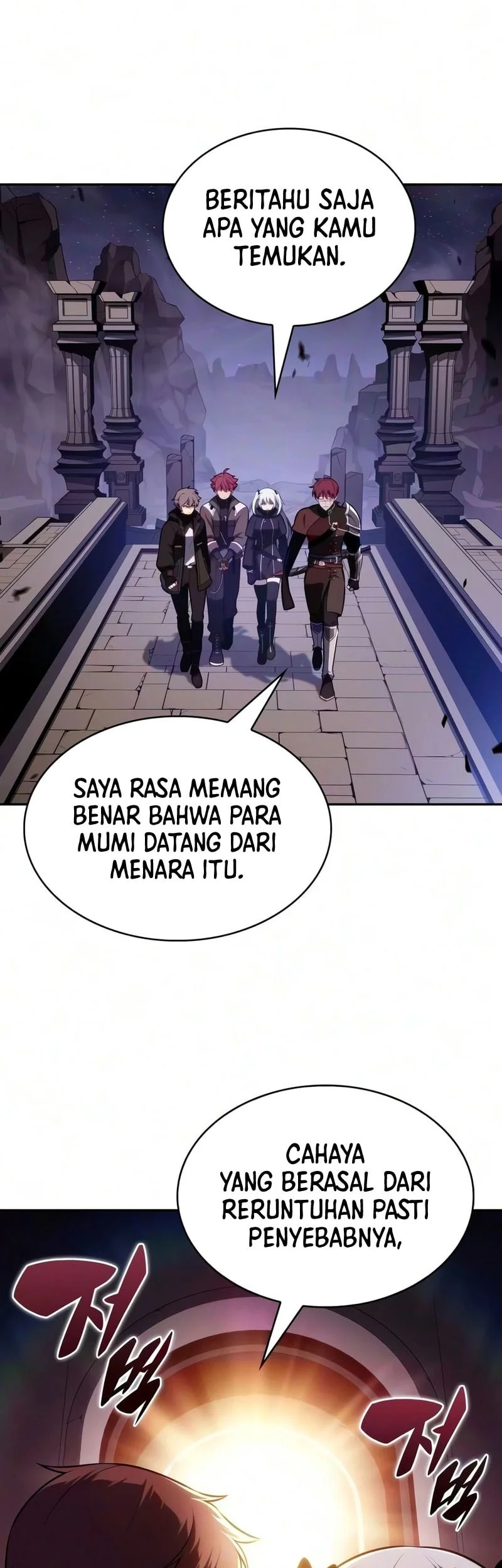 The Regressed Son Of A Duke Is An Assassin Chapter 129 - halaman 65