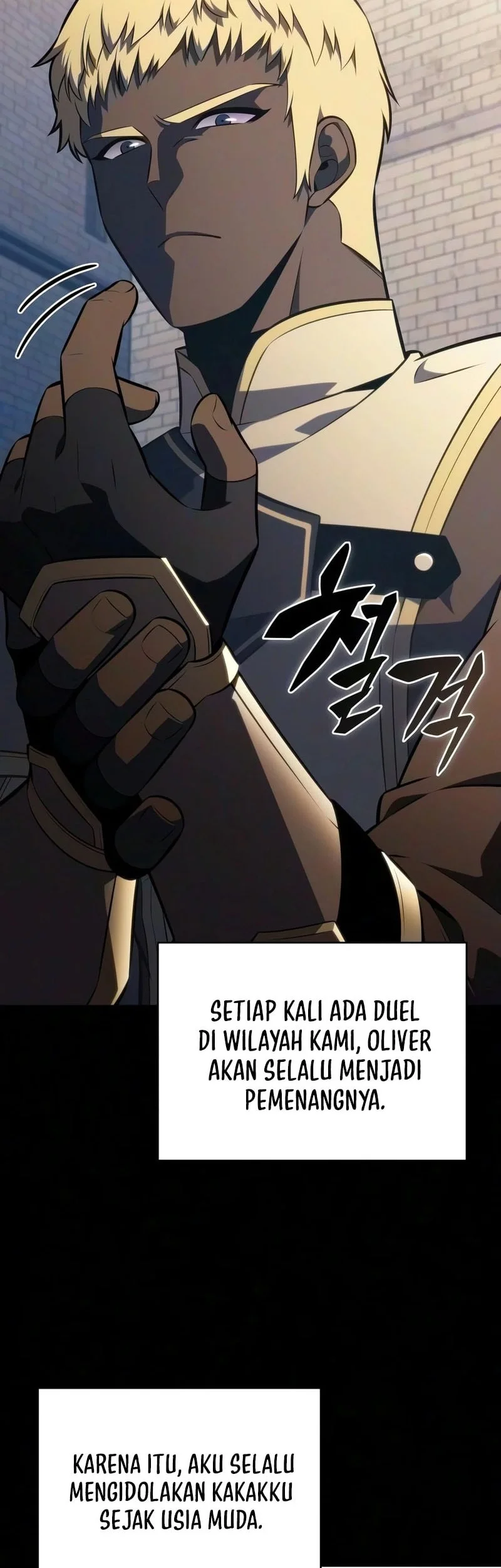 The Regressed Son Of A Duke Is An Assassin Chapter 130 - halaman 24