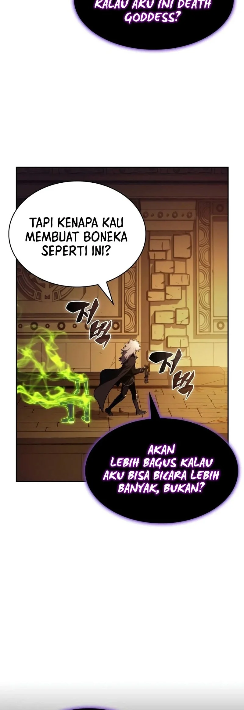 The Regressed Son Of A Duke Is An Assassin Chapter 131 - halaman 25