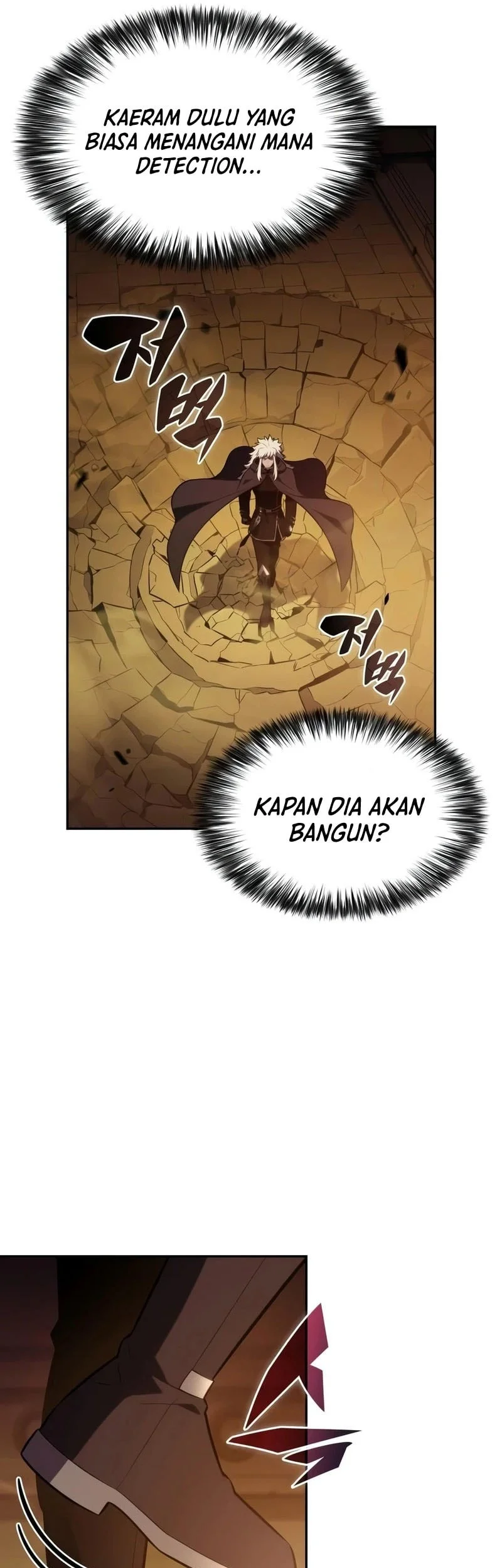 The Regressed Son Of A Duke Is An Assassin Chapter 131 - halaman 30