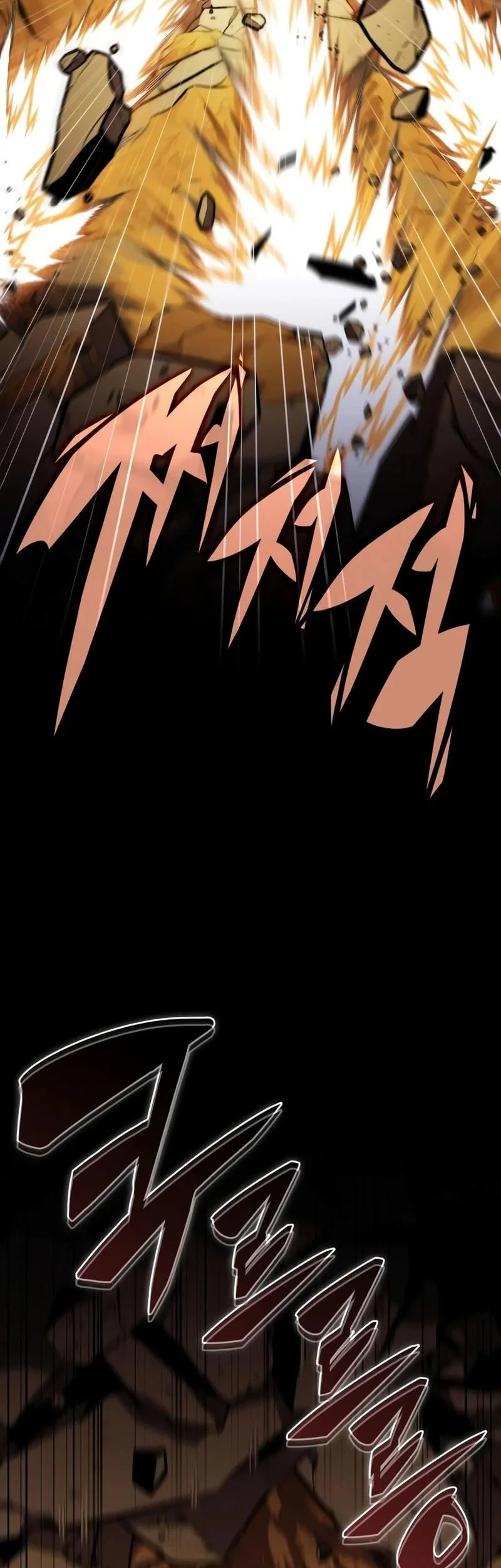 The Regressed Son Of A Duke Is An Assassin Chapter 131 - halaman 32