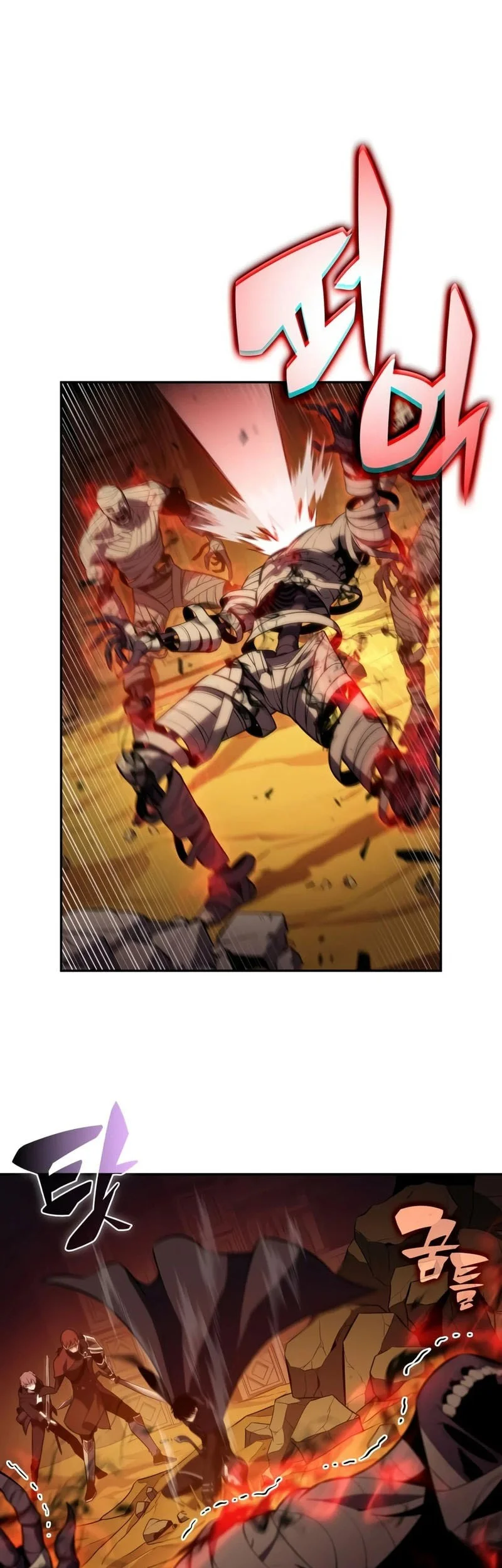 The Regressed Son Of A Duke Is An Assassin Chapter 131 - halaman 54