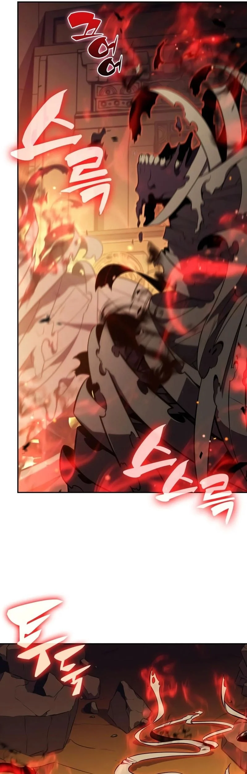 The Regressed Son Of A Duke Is An Assassin Chapter 131 - halaman 62