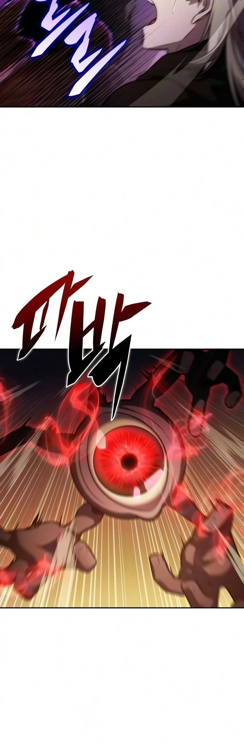 The Regressed Son Of A Duke Is An Assassin Chapter 133 - halaman 48