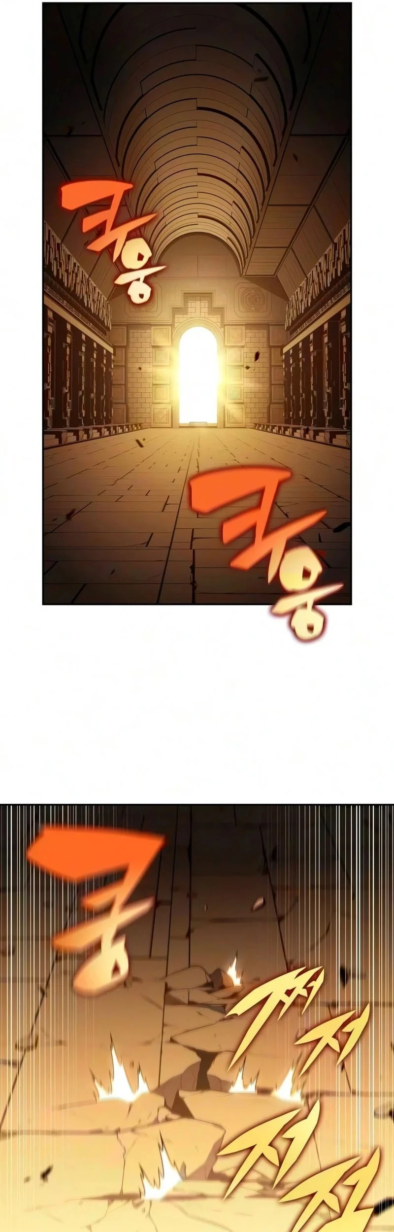 The Regressed Son Of A Duke Is An Assassin Chapter 133 - halaman 61