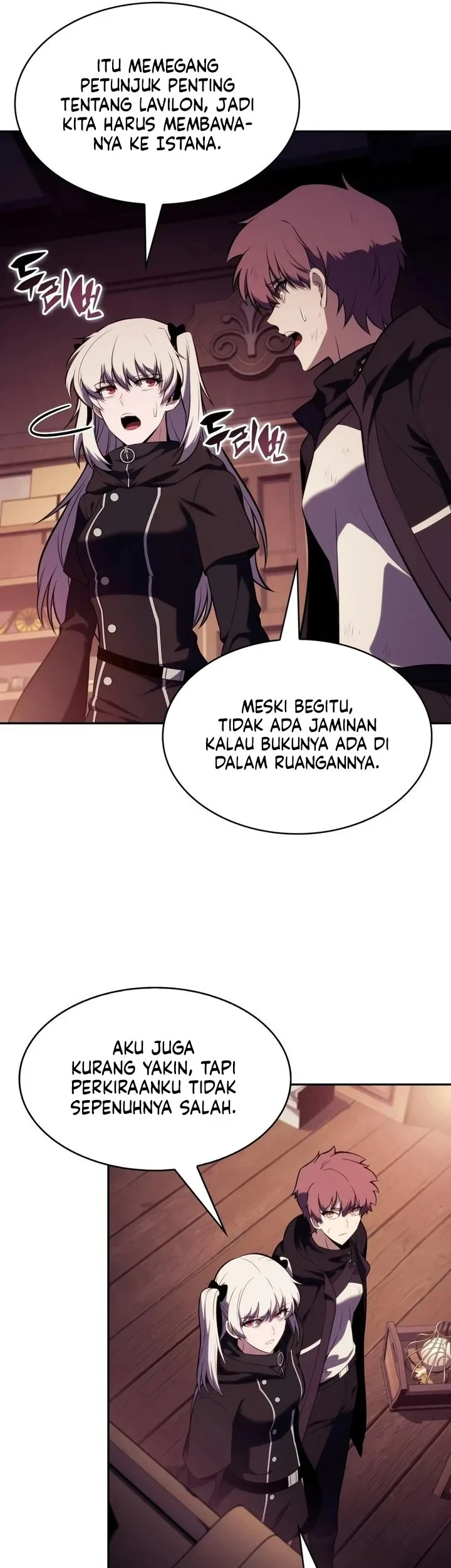 The Regressed Son Of A Duke Is An Assassin Chapter 135 - halaman 16