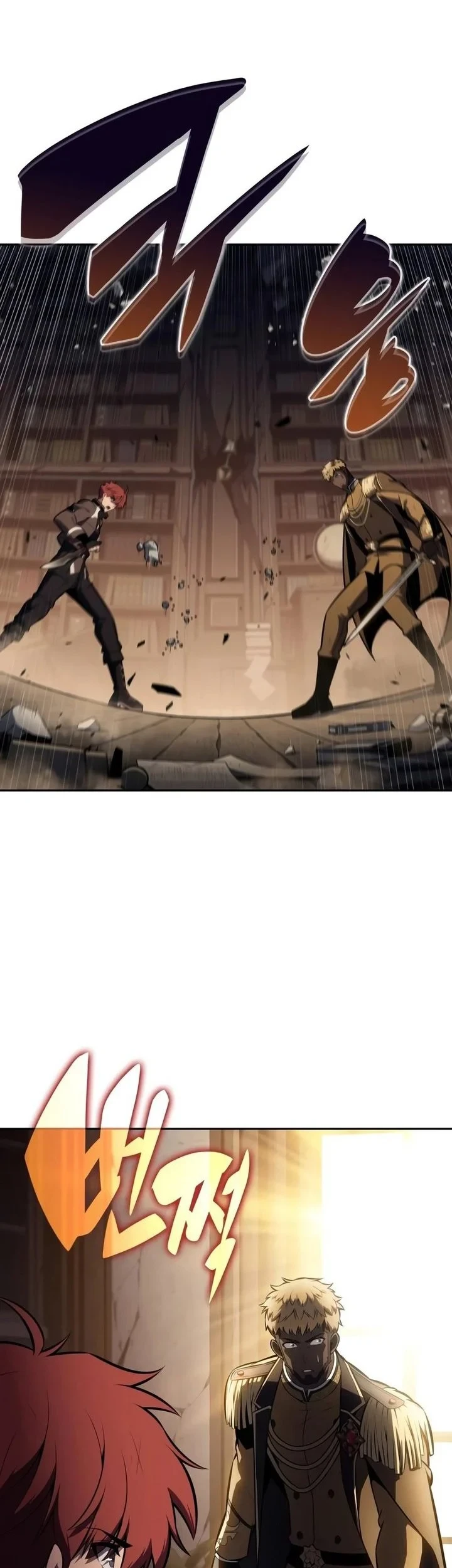 The Regressed Son Of A Duke Is An Assassin Chapter 135 - halaman 74