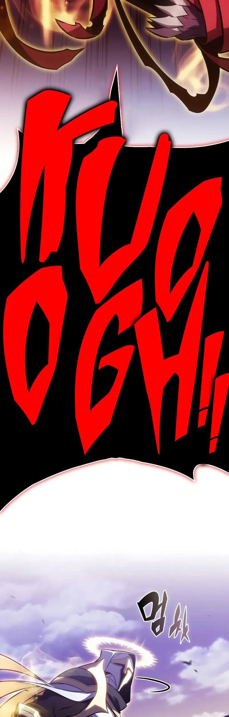 The Regressed Son Of A Duke Is An Assassin Chapter 136 - halaman 59