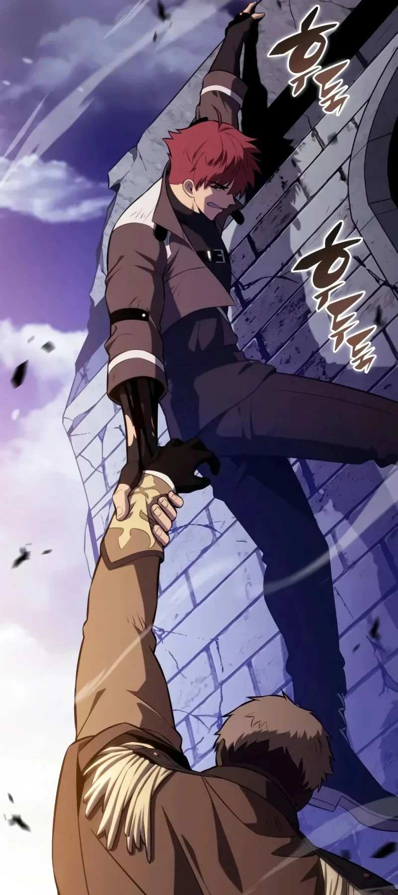 The Regressed Son Of A Duke Is An Assassin Chapter 137 - halaman 3