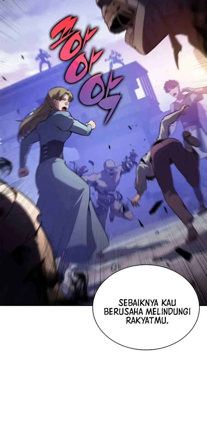The Regressed Son Of A Duke Is An Assassin Chapter 137 - halaman 61