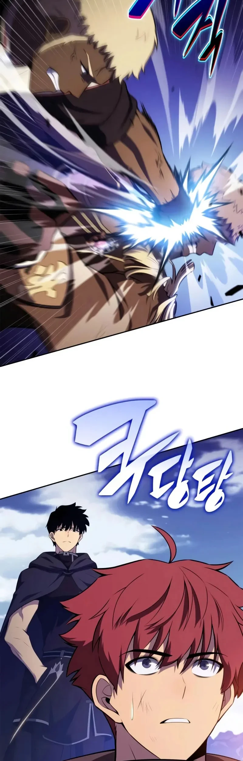 The Regressed Son Of A Duke Is An Assassin Chapter 137 - halaman 64