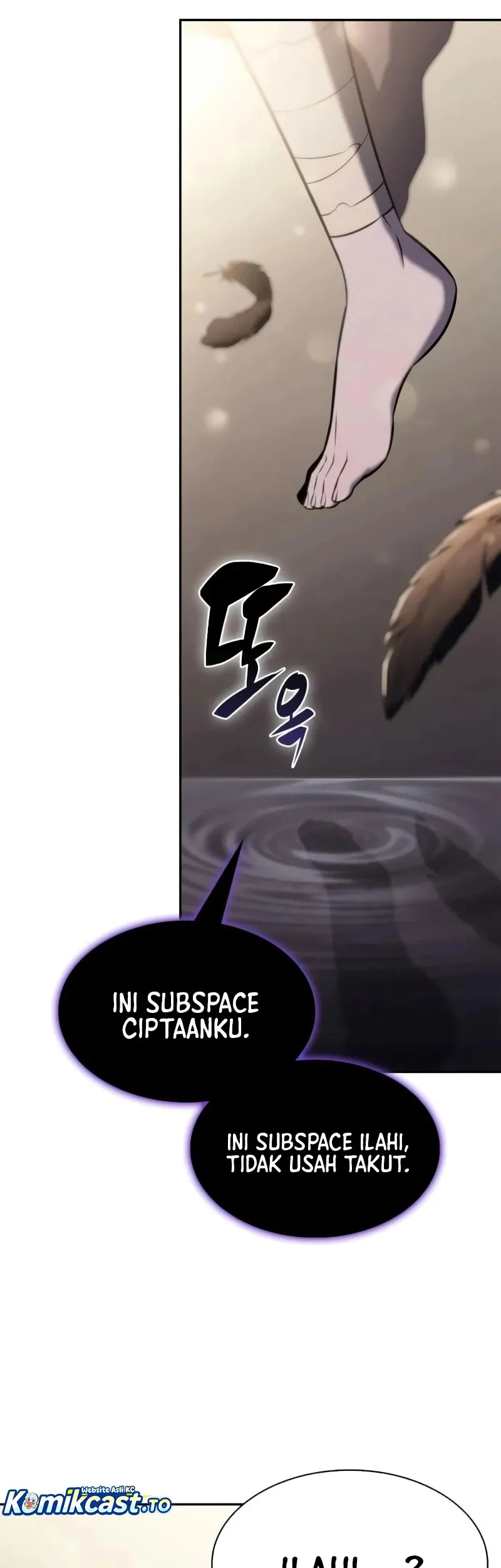 The Regressed Son Of A Duke Is An Assassin Chapter 137 - halaman 80
