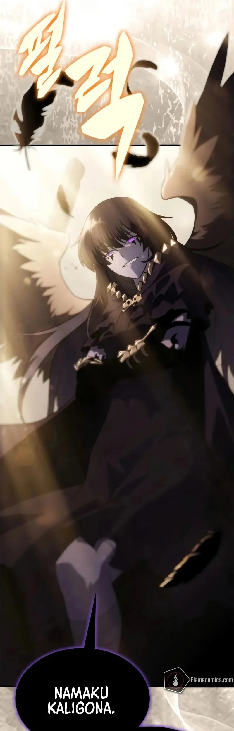 The Regressed Son Of A Duke Is An Assassin Chapter 137 - halaman 82