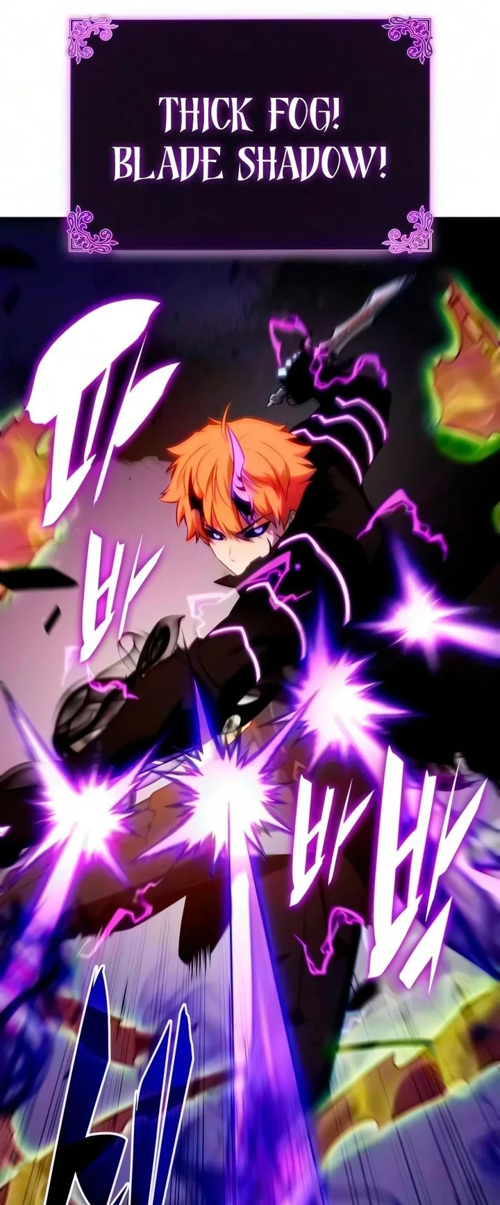The Regressed Son Of A Duke Is An Assassin Chapter 138 - halaman 53