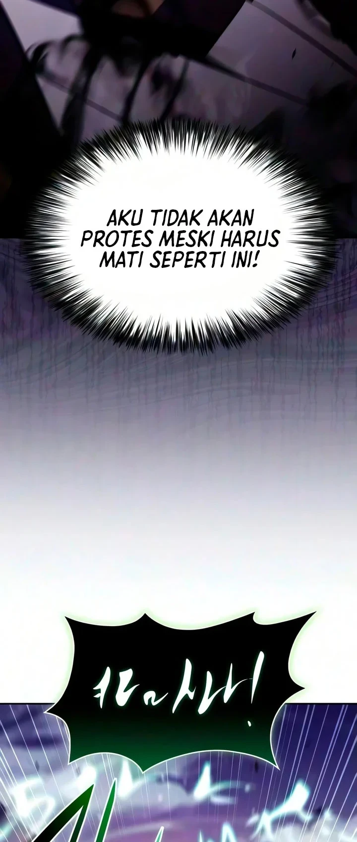 The Regressed Son Of A Duke Is An Assassin Chapter 138 - halaman 81
