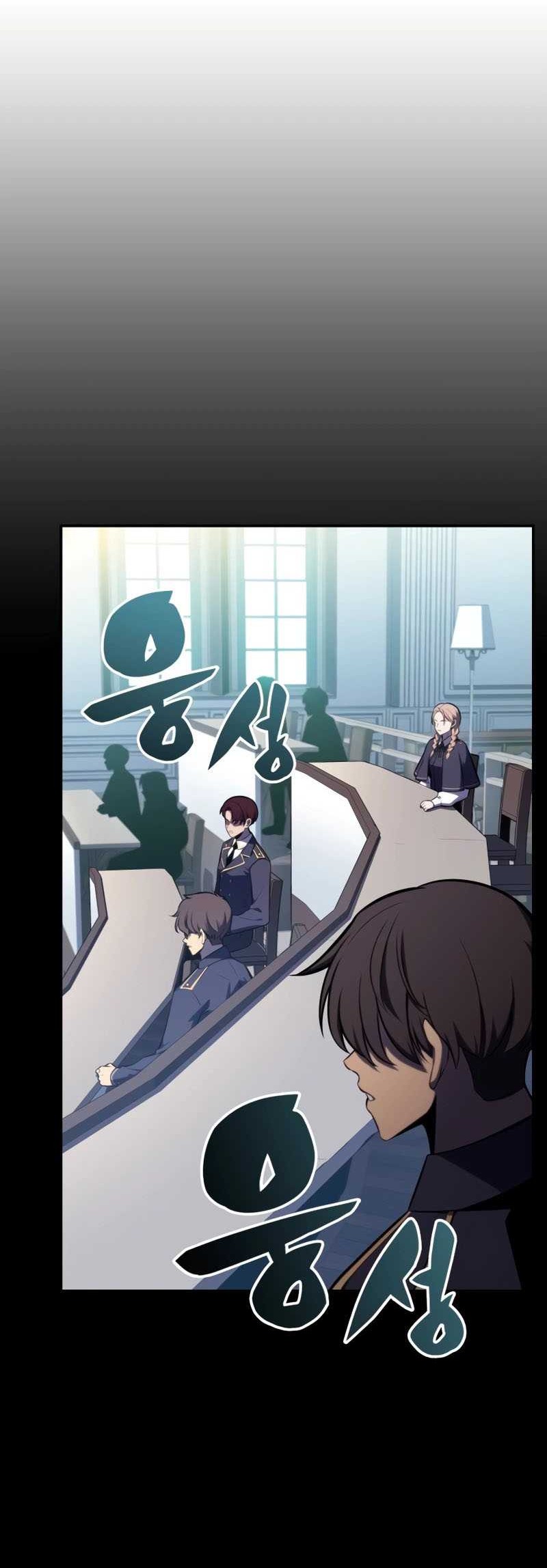 The Regressed Son Of A Duke Is An Assassin Chapter 16 - halaman 43