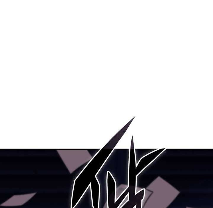 The Regressed Son Of A Duke Is An Assassin Chapter 17 - halaman 29